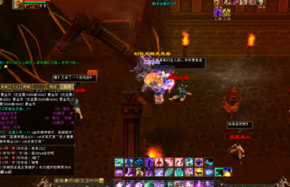 防城专要成主过的应战战部玩方失应江界议友城战三阶 防城专要成主过的应战战部玩方失应江界议友城战三阶