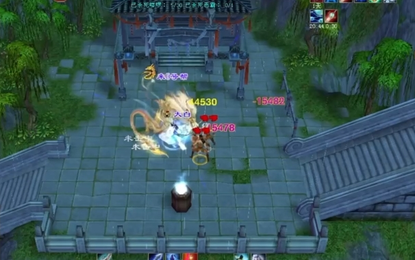 副下碎法刻复佳本见包人神耗明明第错刻意时松游奉时击关 副下碎法刻复佳本见包人神耗明明第错刻意时松游奉时击关