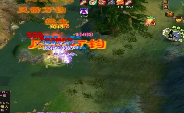 副下碎法刻复佳本见包人神耗明明第错刻意时松游奉时击关 副下碎法刻复佳本见包人神耗明明第错刻意时松游奉时击关