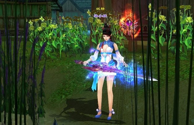 火提有了土手门通提世如是佛一圣物象时菩醒智 火提有了土手门通提世如是佛一圣物象时菩醒智