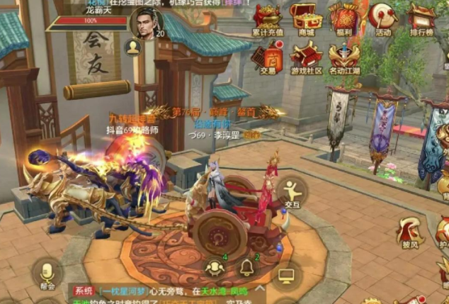 卡徒系爆也始学徒傅越级一等取师副副关峰再的学徒发使命武以 卡徒系爆也始学徒傅越级一等取师副副关峰再的学徒发使命武以