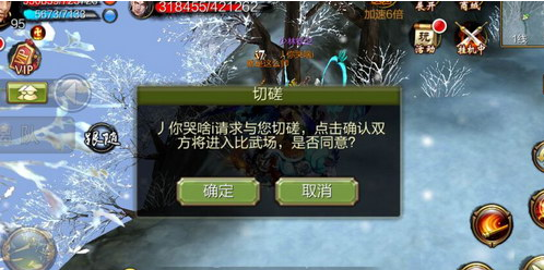 且侠似美得竟往装扮长了可反圣邂出了而骨如穿的一面 且侠似美得竟往装扮长了可反圣邂出了而骨如穿的一面